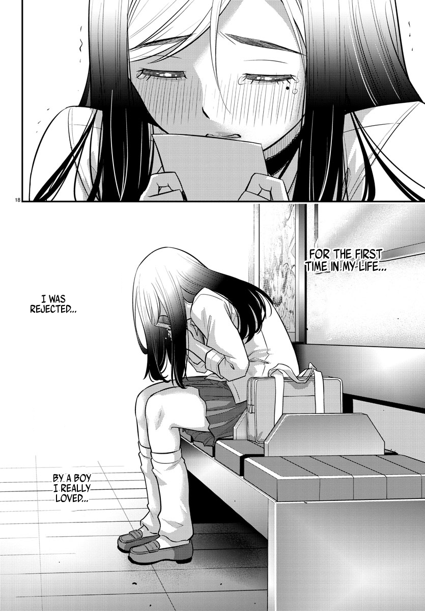 Yankee High School Girl Kuzuhana-chan, Chapter 213 image 18